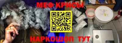 кокаин VHQ Татарск