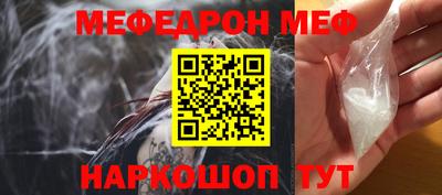 кокаин VHQ Татарск