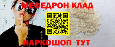 метадон Тверь