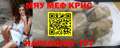 метадон Тверь