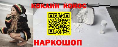 ALPHA-PVP Тара