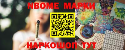 кокаин VHQ Татарск