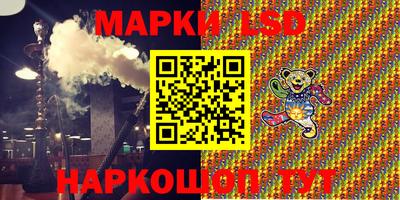 кокаин VHQ Татарск