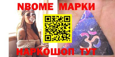 кокаин VHQ Татарск