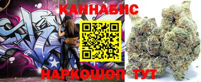 кокаин VHQ Татарск