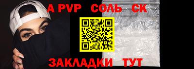 метадон Тверь