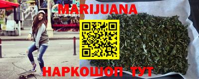 кокаин VHQ Татарск
