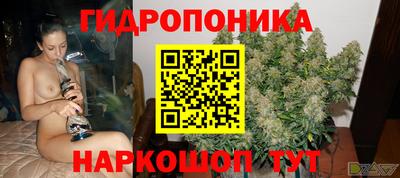 метадон Тверь