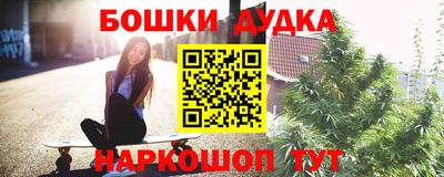 метадон Тверь