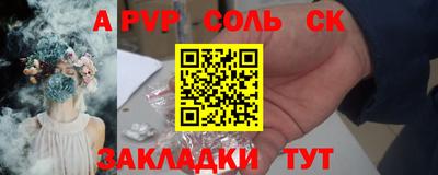 метадон Тверь