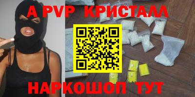 метадон Тверь