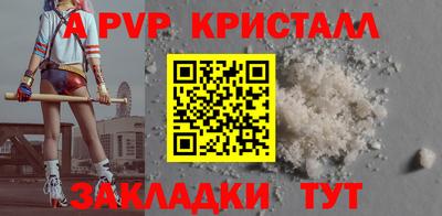 метадон Тверь