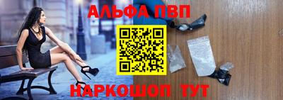 кокаин VHQ Татарск