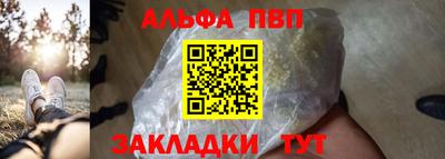метадон Тверь