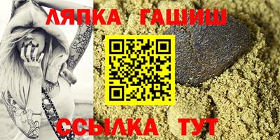 кокаин VHQ Татарск