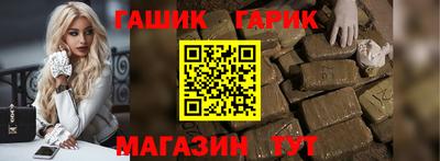 кокаин VHQ Татарск