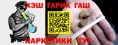 метадон Тверь