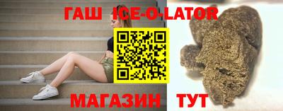 кокаин VHQ Татарск