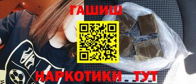 кокаин VHQ Татарск